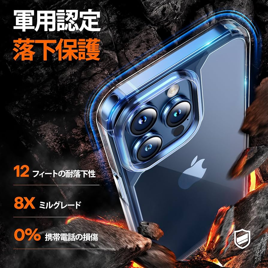 TAURI 5イン1 iPhone 15 用ケース [黄ばみません] Amazon.co.jp: TAURI 5イン1 iPhone 15 Pro用ケース [黄ばみませ